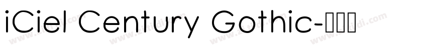iCiel Century Gothic字体转换